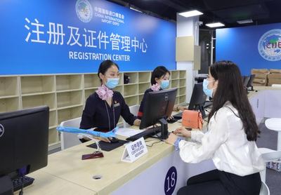 東航“進博之窗”禮儀服務 展現中國風采，助力國際盛會