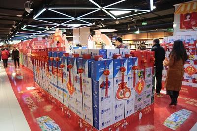 平?jīng)鍪兰o華聯(lián) 位置優(yōu)越引領食品銷售新風尚