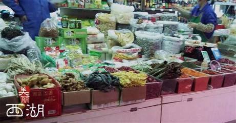 西湖區(qū)農貿市場花樣翻新 散裝及預包裝食品銷售新體驗