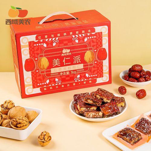 互聯(lián)網(wǎng)銷售(除銷售需要許可的商品);食品互聯(lián)網(wǎng)銷售(僅銷售預(yù)包裝食品